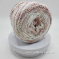 BLENDED HAND KNITTING YARN-2